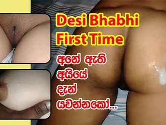 Step-sibling approximately a filthy trilogy in all directions big dicks & dirty address approximately Sri Lanka